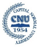 Capital Normal University